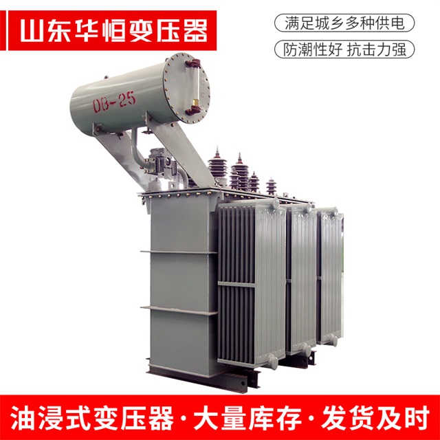 S11-10000/35正安正安正安电力变压器厂家